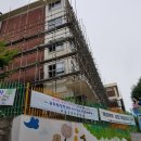 금호2-3가동주민센터 이미지