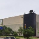 트레이더스 홀세일클럽 킨텍스점 이미지