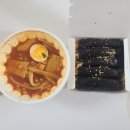 선비꼬마김밥 도남점 이미지