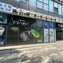 인천중고골프샵 브릿지스톤 v300 9세대 아이언 중고클럽 구매후기