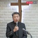 민수기 12장-2 모세의 중보 기도와 하나님의 응답 (민 12:9~16) 이미지