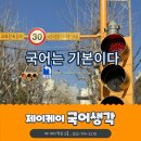 케이논술국어학원