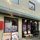 미엔 | 수원 행궁동 맛집 세련된 중식당 메이쓰 동파육덮밥 마라탕 미엔 내돈내산 솔직후기