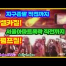 엘리엇 TV 이미지