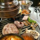 광산구-144 | 광주 광산구 맛집 소촌동 삼겹살 굽탄 솔직후기