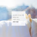 세탁하는 런드리임 이미지