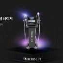 르영에스테틱 이미지