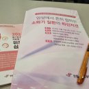 한림내과의원 이미지