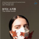 중앙대 광장 이미지