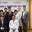 우리들의료재단，우리들병원 이미지