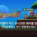 버프스튜디오