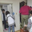 정화 경로당 이미지