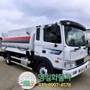 명일자동차부분정비공업사 이미지