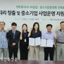 전주효자시니어클럽 이미지