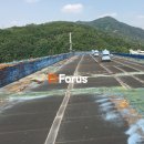 주식회사 포러스 이미지