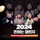 상승영어 이미지