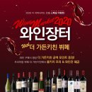 더포인트호텔 이미지