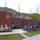 치명자산대여소 이미지