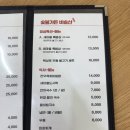 청도비슬산가든 | 대구근교여행 청도맛집 청도비슬산가든