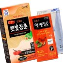 청춘염색