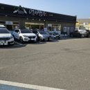 산격약국 이미지