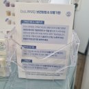 다소니유통
