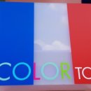 칼라헤어샵 이미지