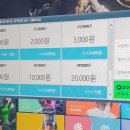 블랑PC방 | 광주 서구 pc방 / 블랑pc방 상무점 / 광주 저렴한 pc방