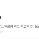 조천고깃간 네이버블로그