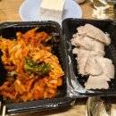 강남호랑이한약국 이미지