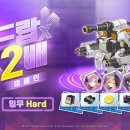 블루 여관 이미지