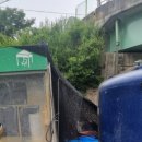 하나상사 이미지