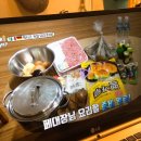 산오징어클럽 이미지