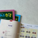 제이앤피컴퍼니 이미지