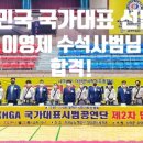 도마초교병설 이미지