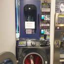 우방세탁 이미지