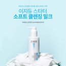 맘소프트