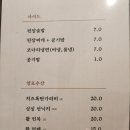 영포식당 네이버블로그