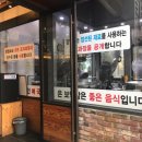 구수옥 네이버블로그