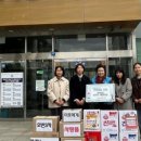 꿈엔들어린이집 이미지