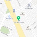수원남부소방서(지만119안전센터)