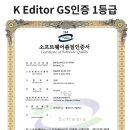 주식회사 라온통신 네이버블로그