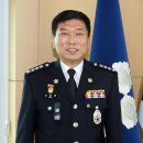 중부연합특수 이미지