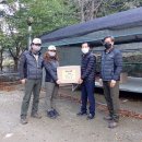 계룡산국립공원 중부매일