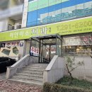 하얀치과기공소 이미지