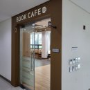 시립배곧써밋플레이스C1어린이집 이미지