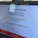 미진이불 | 일기의 탈을 쓴 미진돌곱창 후기