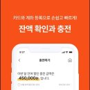 소담상품권