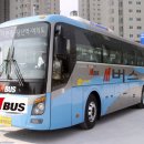 (주)골드운수 이미지