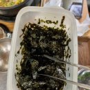 명가돌솥 이미지